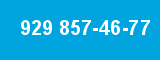 929 857-46-77 929 857-46-77